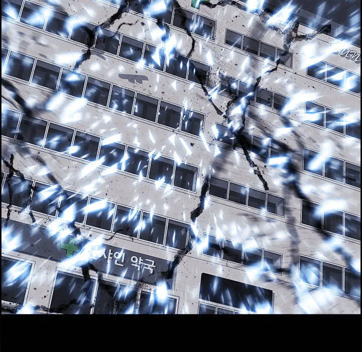 Warble Chap 30 - Next Chap 31