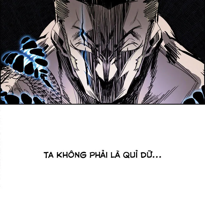 Warble Chap 33 - Next Chap 34