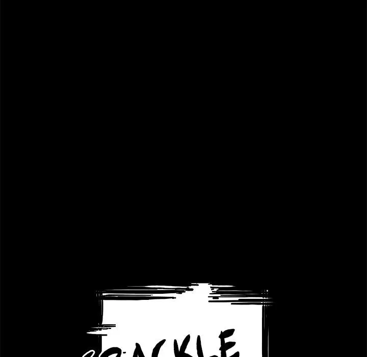 Warble Chap 36 - Next Chap 37