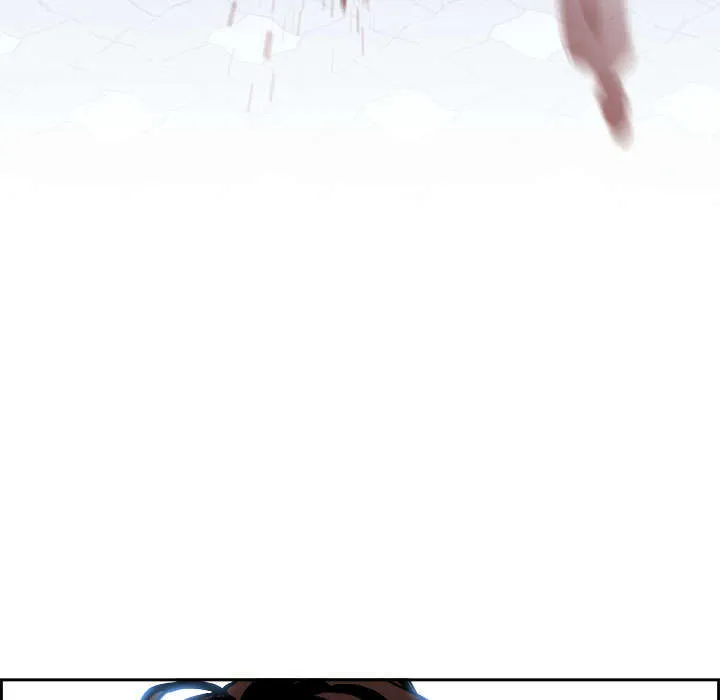 Warble Chap 4 - Next Chap 5