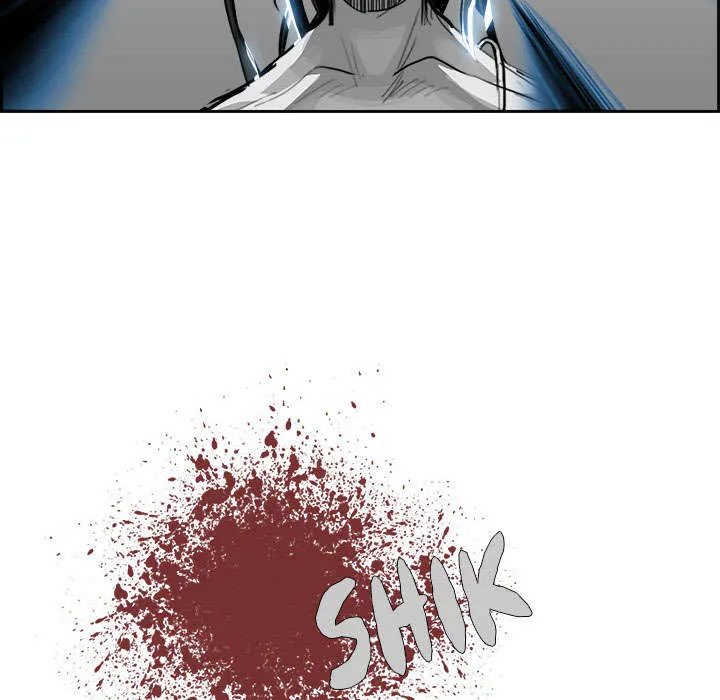 Warble Chap 4 - Next Chap 5