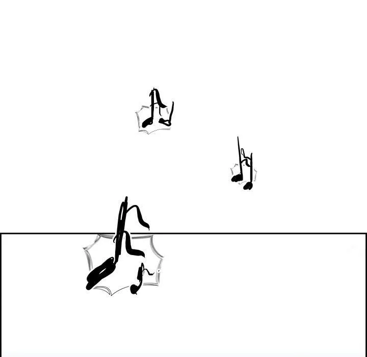 Warble Chap 4 - Next Chap 5