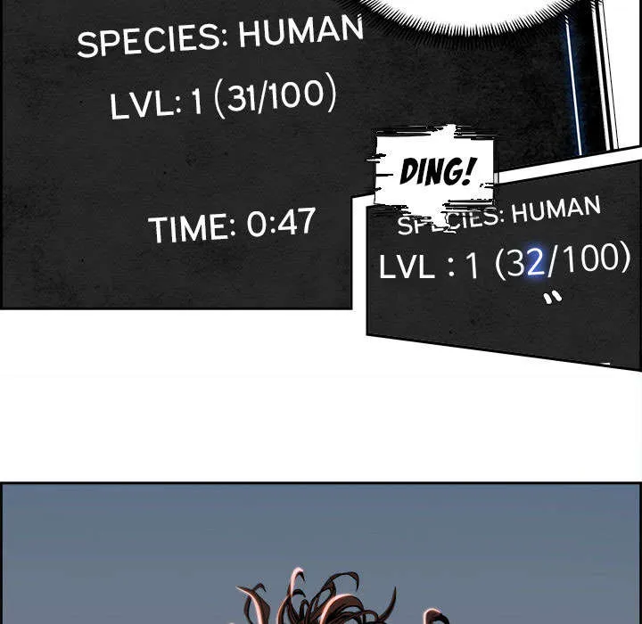 Warble Chap 4 - Next Chap 5