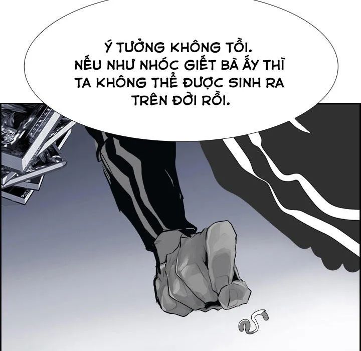 Warble Chap 40 - Next Chap 41