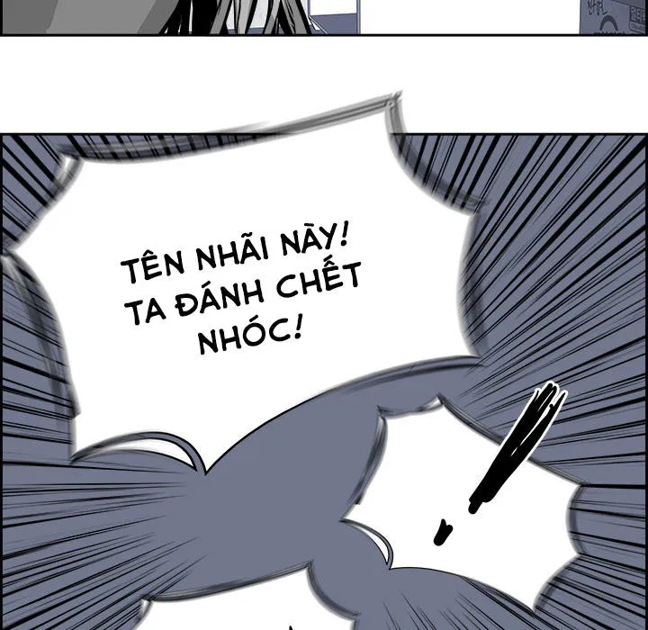 Warble Chap 40 - Next Chap 41