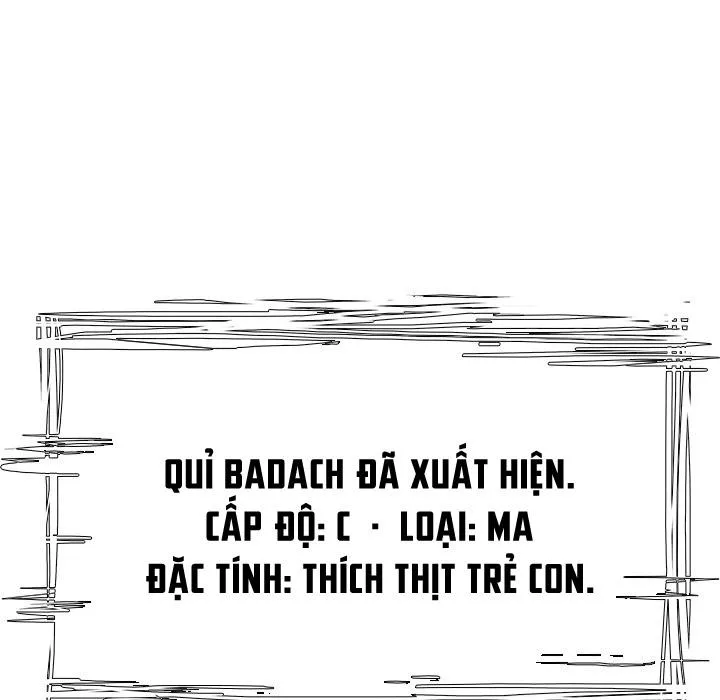 Warble Chap 45 - Next Chap 46