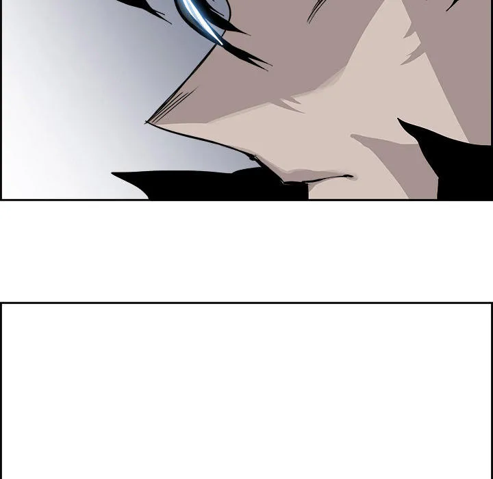 Warble Chap 47 - Next Chap 48