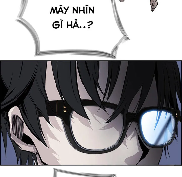 Warble Chap 48 - Next Chap 49