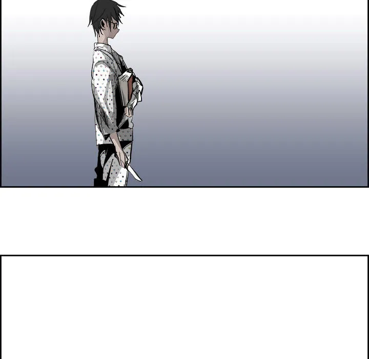 Warble Chap 48 - Next Chap 49