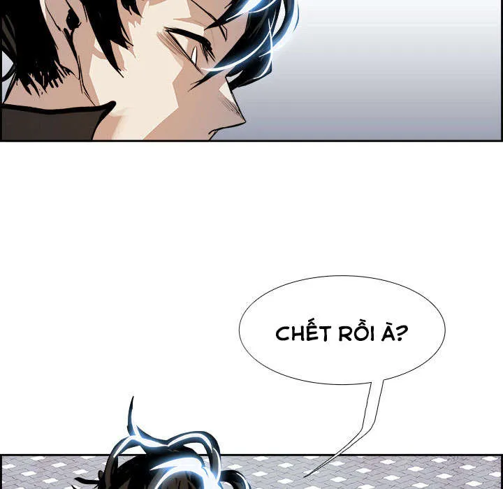 Warble Chap 5 - Next Chap 6