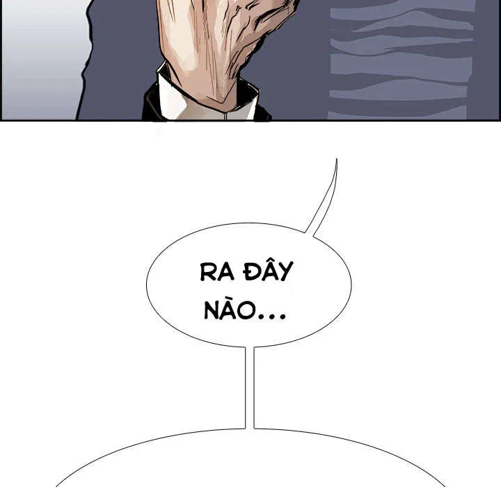 Warble Chap 5 - Next Chap 6