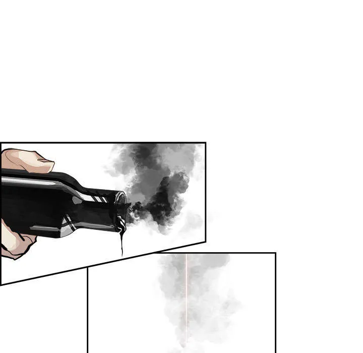 Warble Chap 5 - Next Chap 6