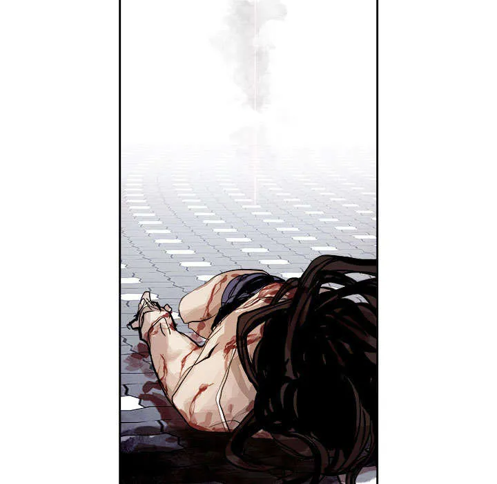 Warble Chap 5 - Next Chap 6