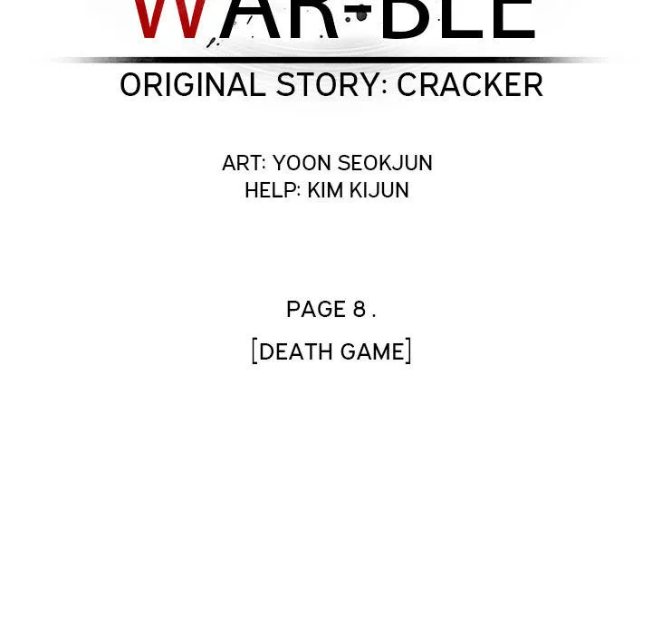 Warble Chap 53 - Next Chap 54