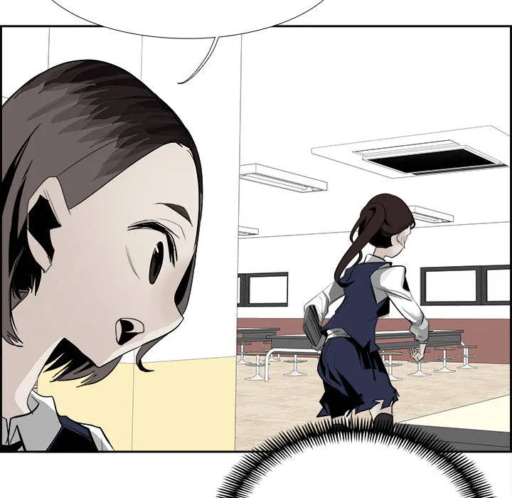 Warble Chap 54 - Next Chap 55