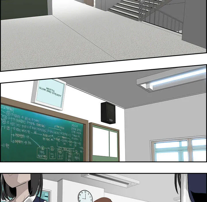 Warble Chap 54 - Next Chap 55