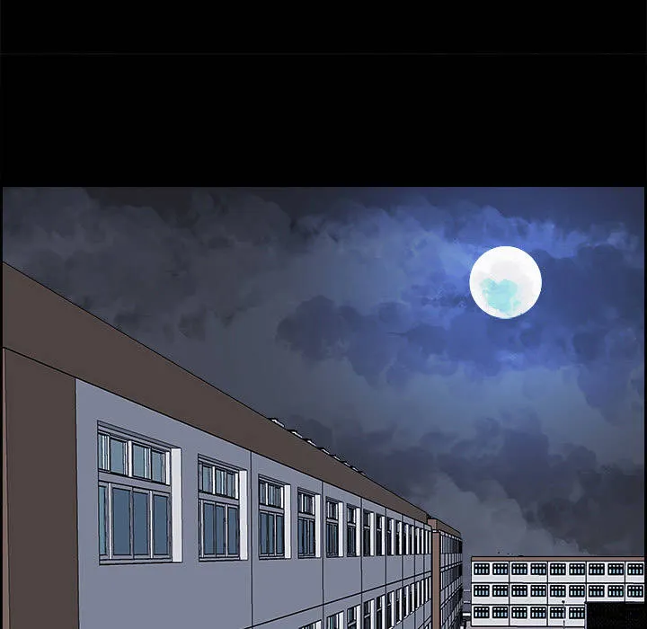 Warble Chap 55 - Next Chap 56