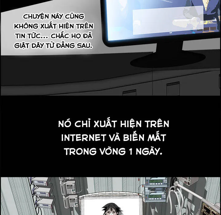 Warble Chap 55 - Next Chap 56