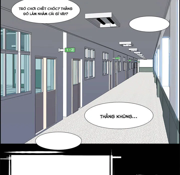 Warble Chap 56 - Next Chap 57