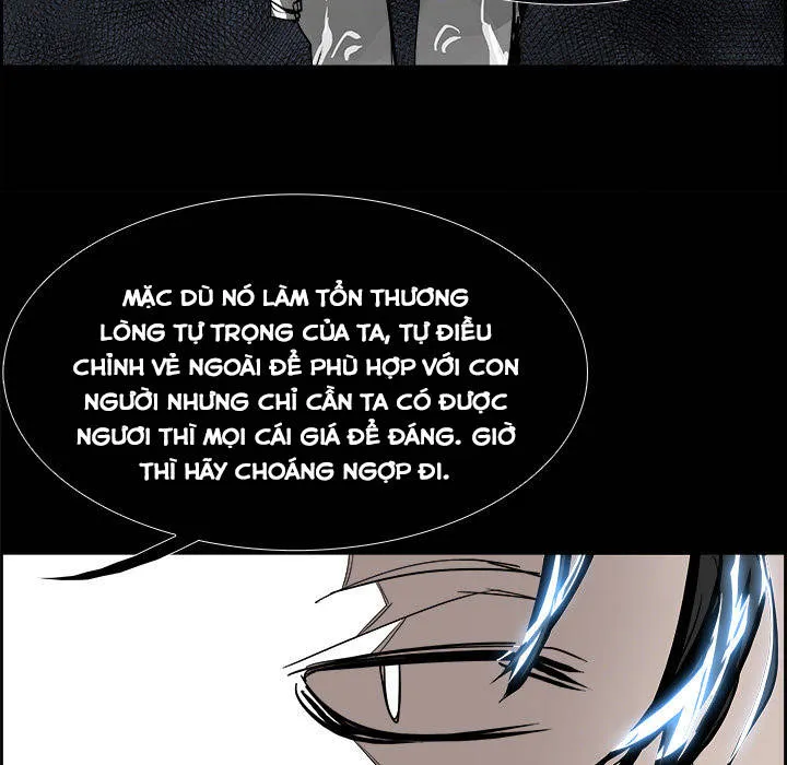 Warble Chap 57 - Next Chap 58