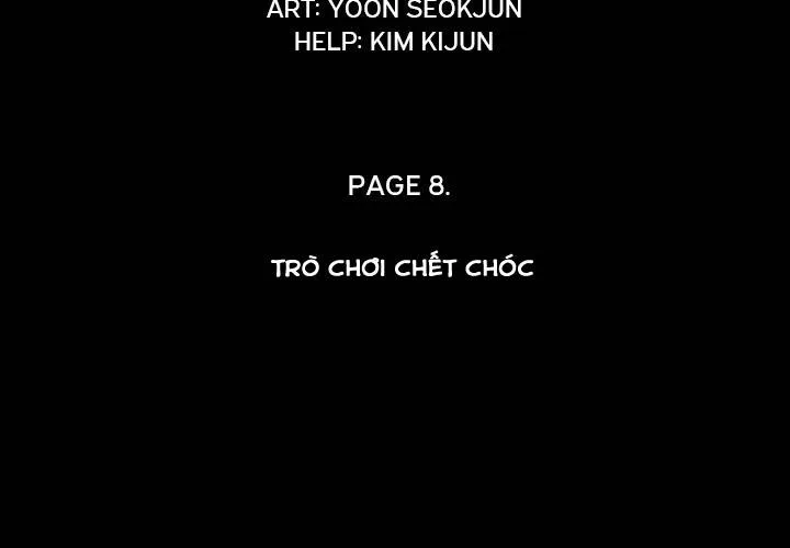 Warble Chap 57 - Next Chap 58