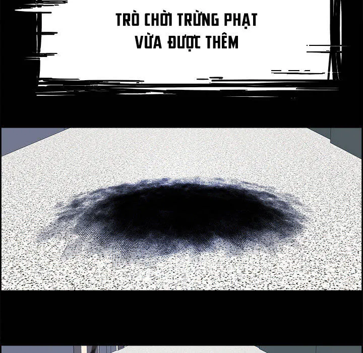 Warble Chap 58 - Next Chap 59