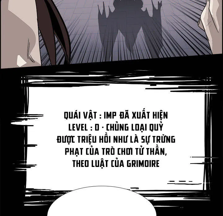 Warble Chap 58 - Next Chap 59