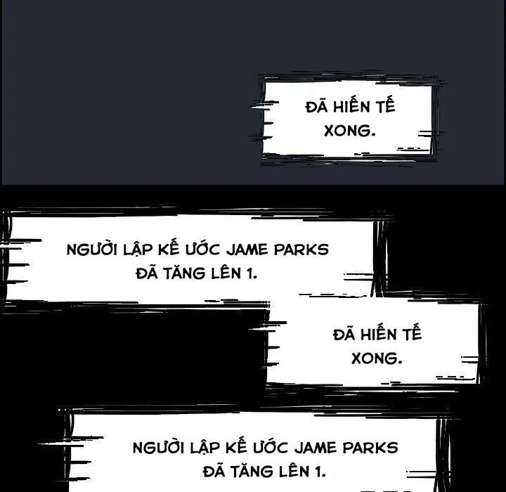 Warble Chap 59 - Next Chap 60