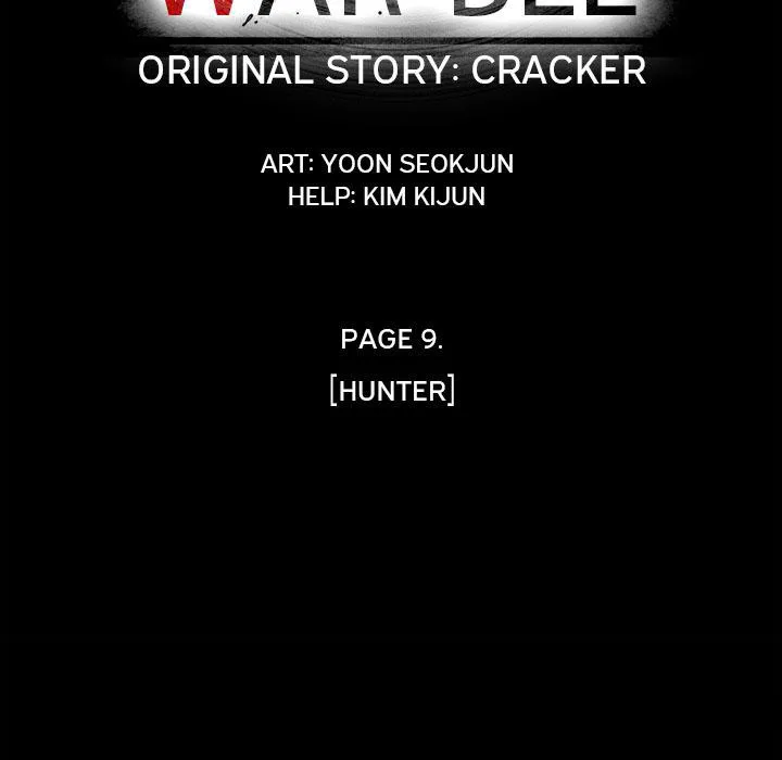 Warble Chap 59 - Next Chap 60