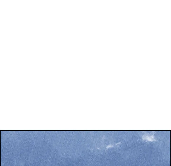 Warble Chap 6 - Next Chap 7