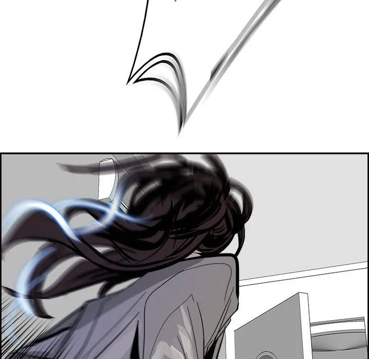 Warble Chap 6 - Next Chap 7