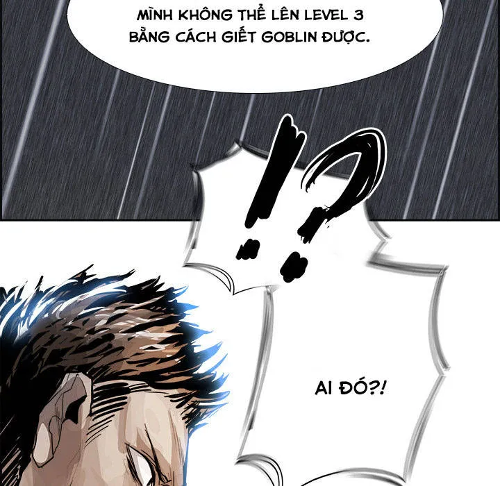 Warble Chap 6 - Next Chap 7