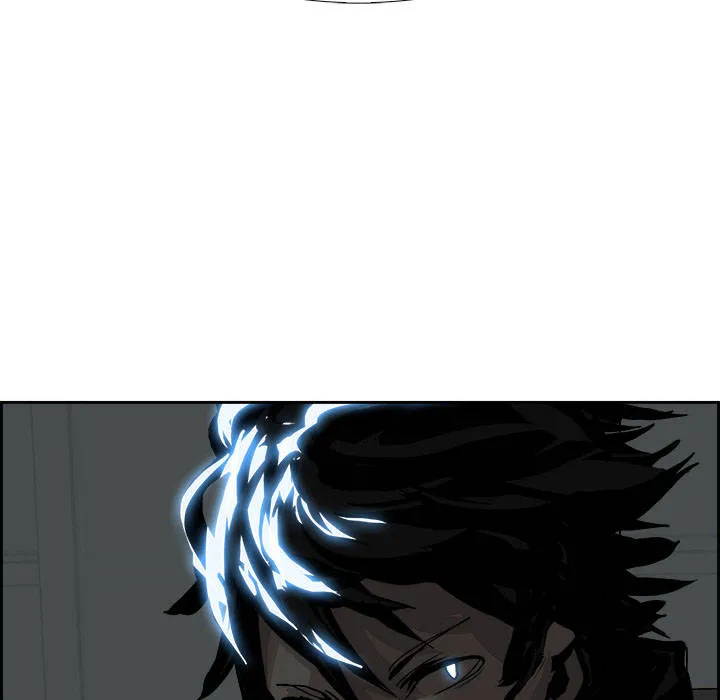 Warble Chap 6 - Next Chap 7