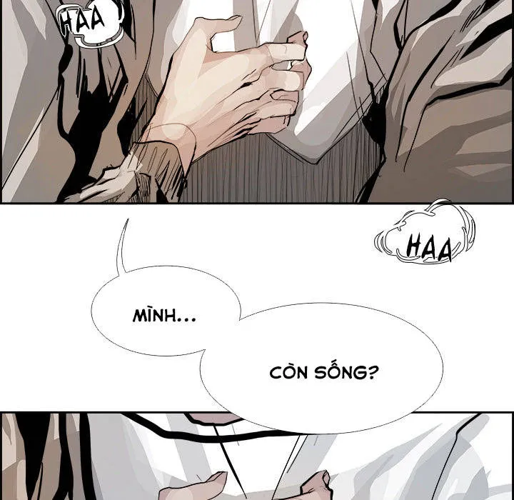 Warble Chap 6 - Next Chap 7