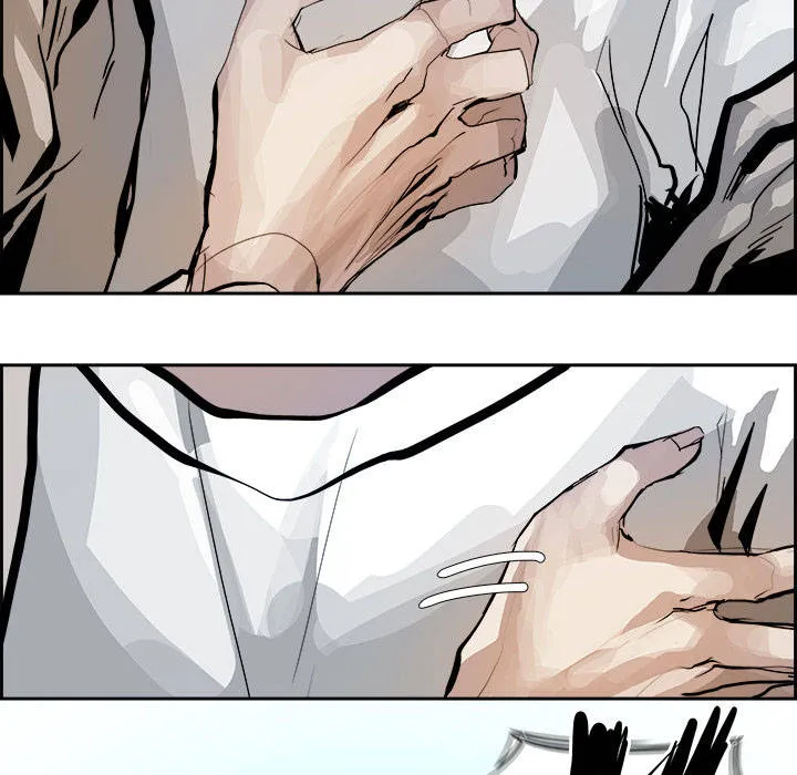 Warble Chap 6 - Next Chap 7