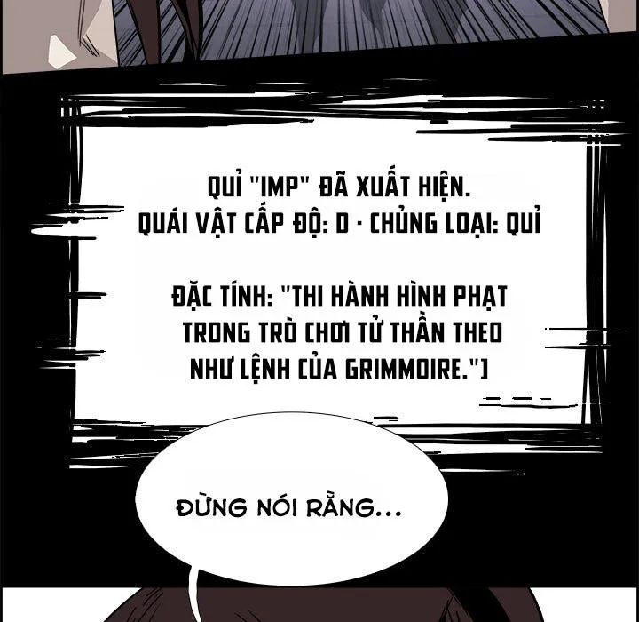 Warble Chap 61 - Next Chap 62