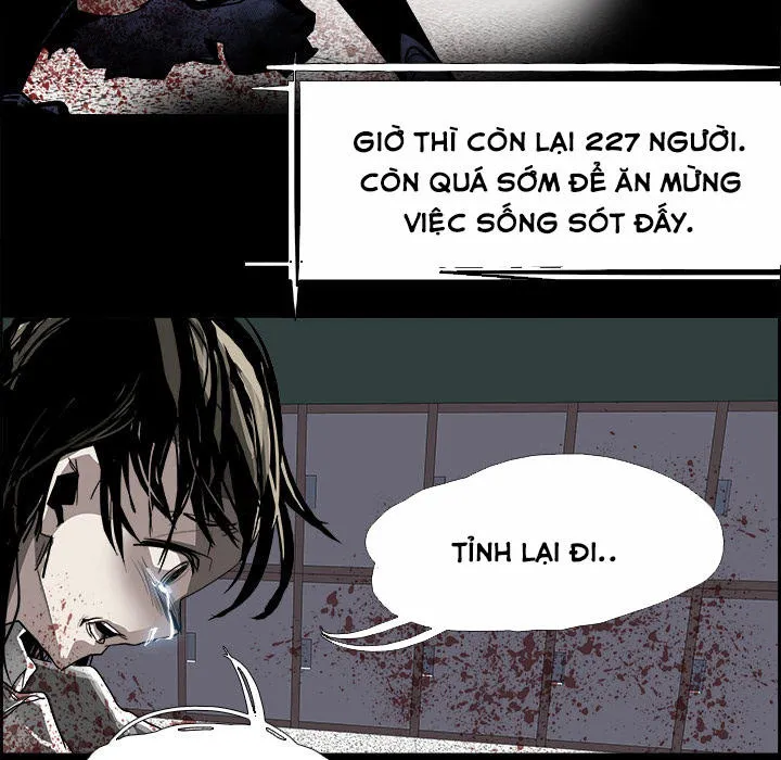 Warble Chap 61 - Next Chap 62