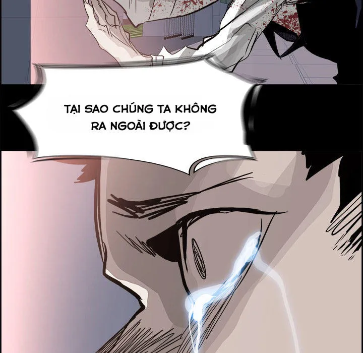 Warble Chap 62 - Next Chap 63