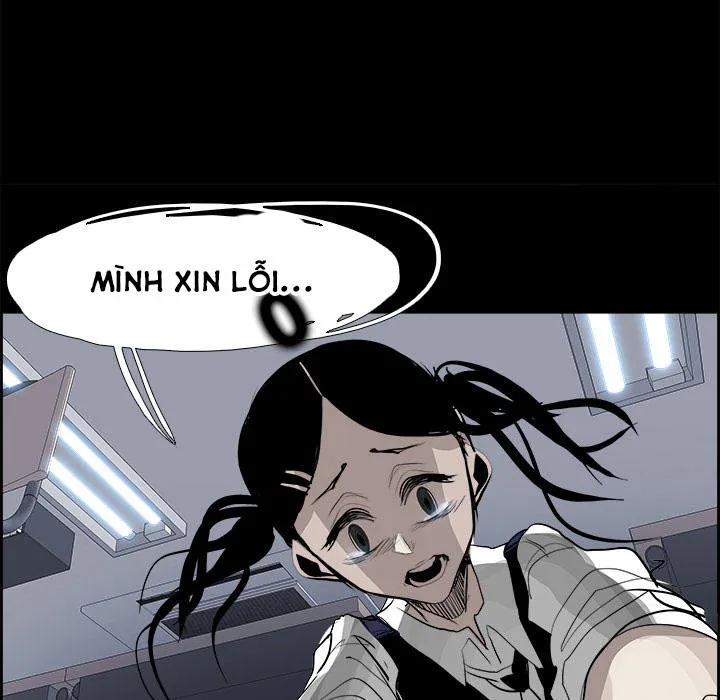 Warble Chap 62 - Next Chap 63