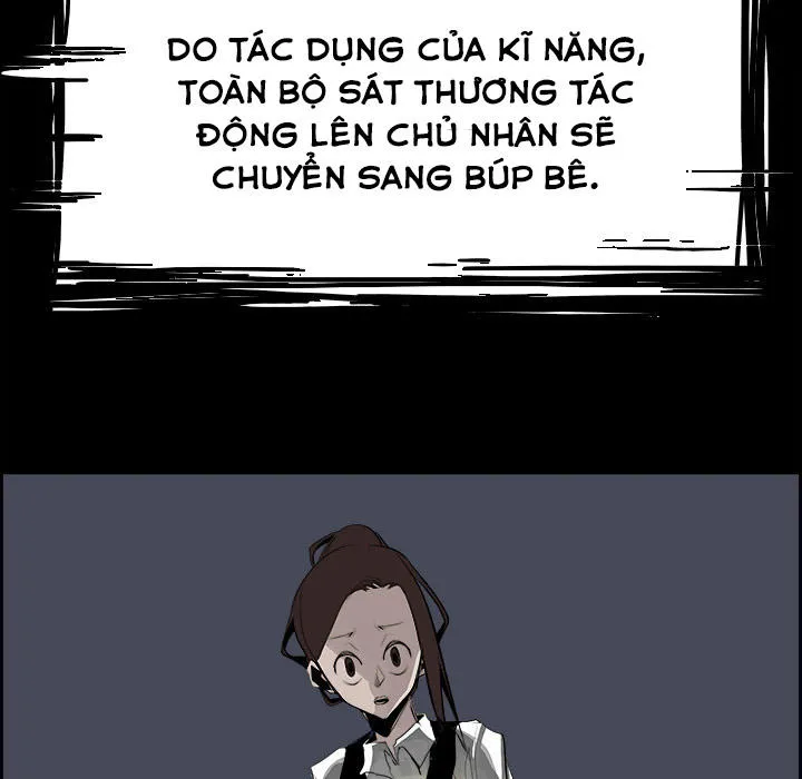 Warble Chap 68 - Next Chap 69