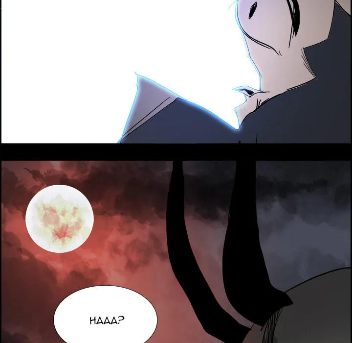 Warble Chap 68 - Next Chap 69