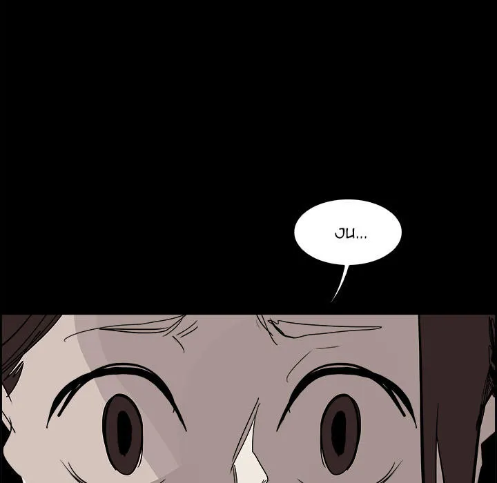 Warble Chap 68 - Next Chap 69