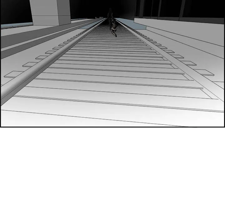 Warble Chap 7 - Next Chap 8