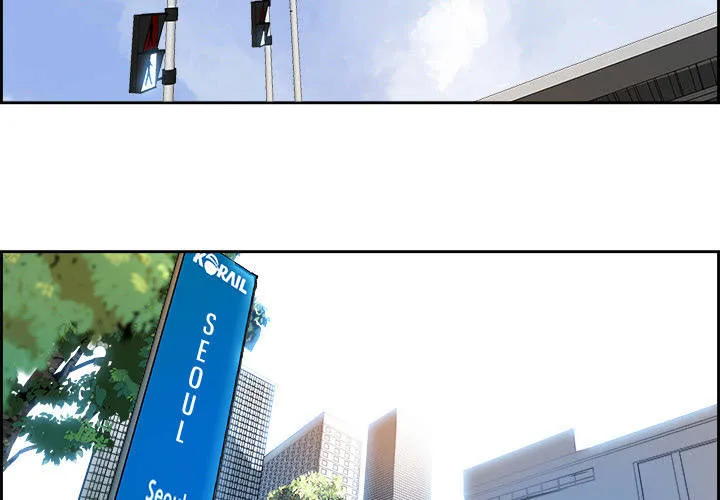 Warble Chap 7 - Next Chap 8