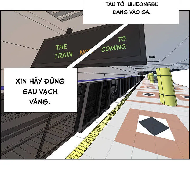 Warble Chap 7 - Next Chap 8