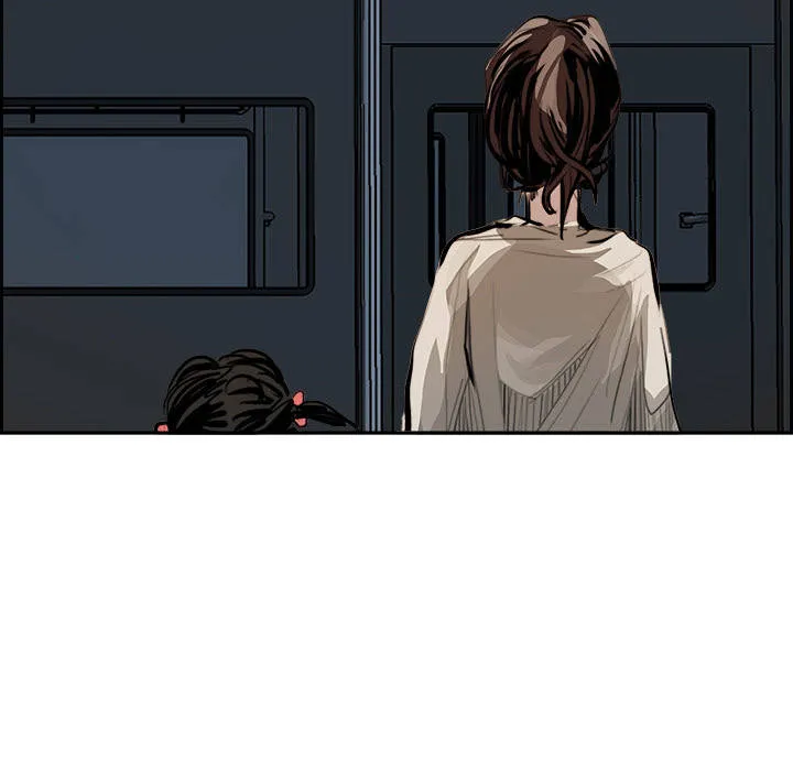 Warble Chap 7 - Next Chap 8