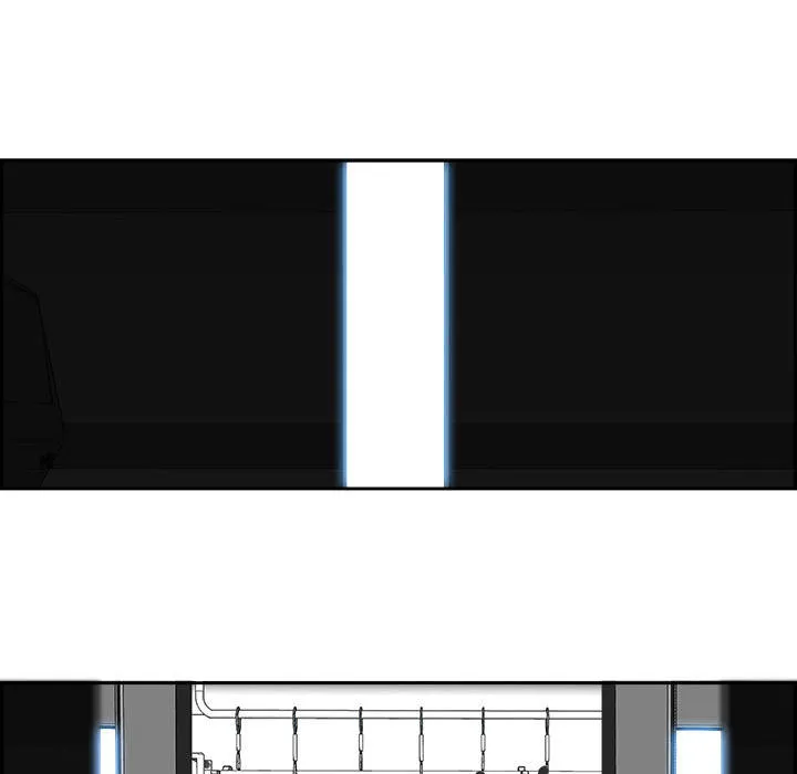 Warble Chap 7 - Next Chap 8