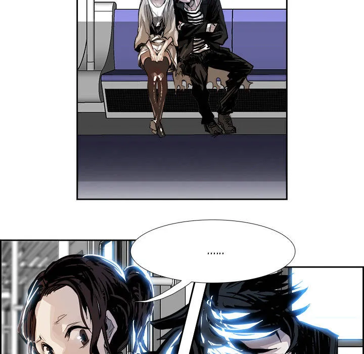 Warble Chap 7 - Next Chap 8