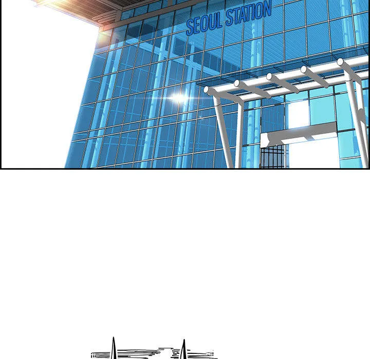 Warble Chap 7 - Next Chap 8