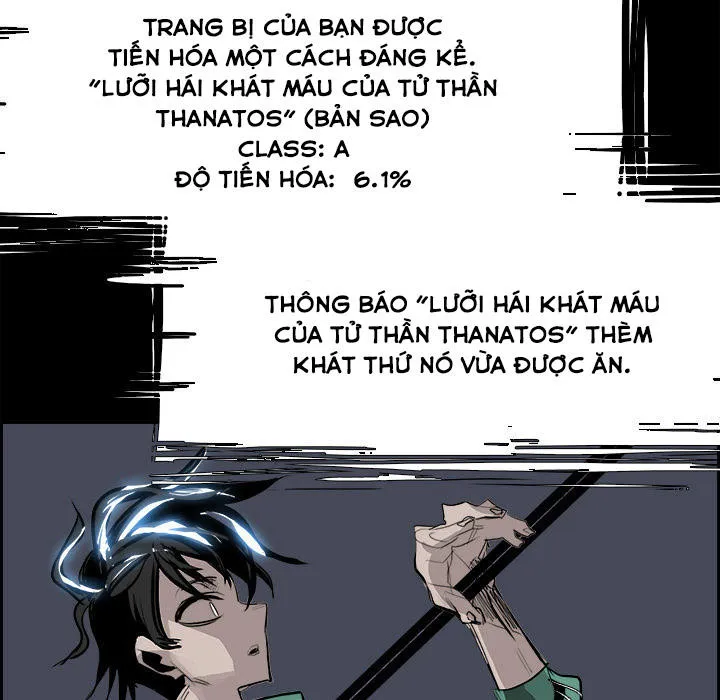 Warble Chap 70 - Next Chap 71